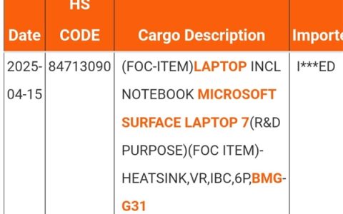 Intel二代显卡首次用于笔记本！锐炫B770搭载于Surface Laptop现身
