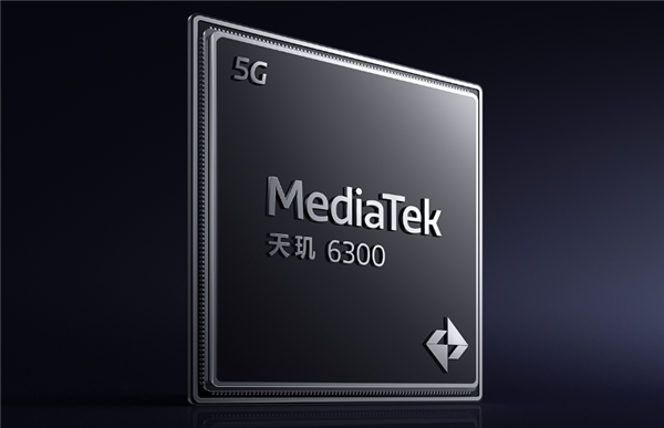 1099元起！小米推出REDMI 15R 5G：120Hz直屏、6000mAh大电池