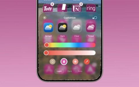 苹果读懂你的手机壳！iOS 26让iPhone图标随壳变色