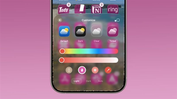 苹果读懂你的手机壳！iOS 26让iPhone图标随壳变色