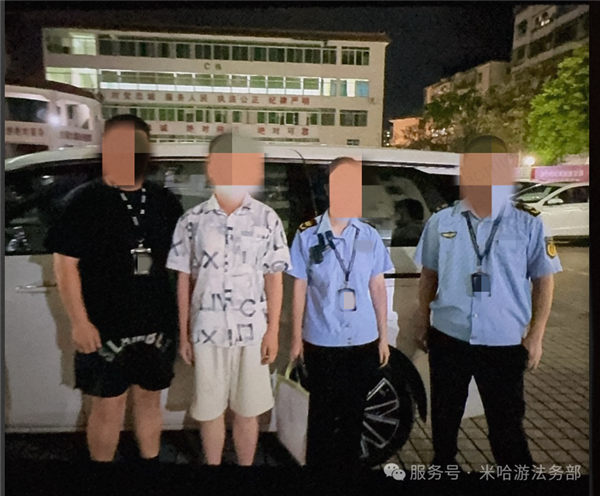 米哈游全链路打击“内鬼”：UP主提前公开《原神》《崩铁》内容被抓