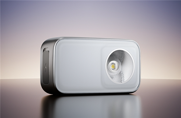 600流明、110米远射！小米米家户外多功能灯开售：129元