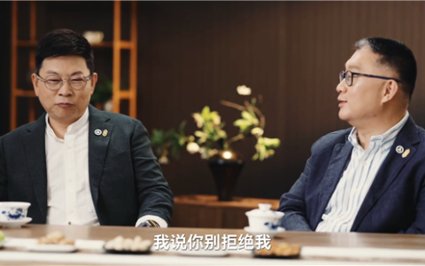 为何余承东最初拒绝和上汽合作打造尚界：官方回应来了