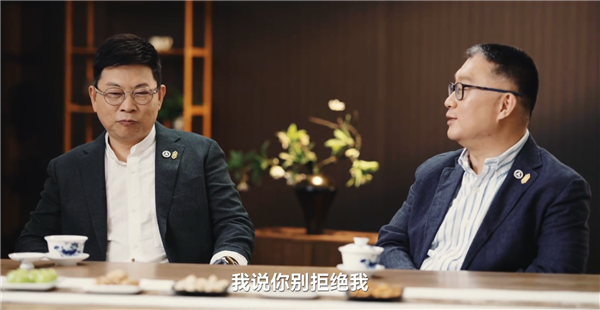 为何余承东最初拒绝和上汽合作打造尚界：官方回应来了