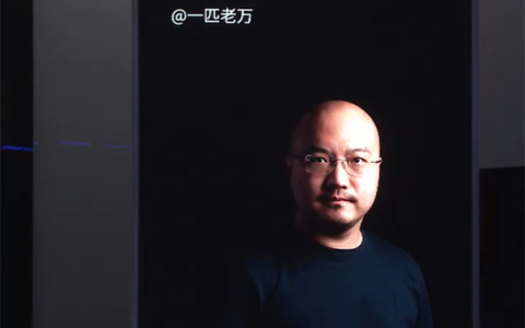 魅族万志强：放弃不是体面 战斗到底才是魅族