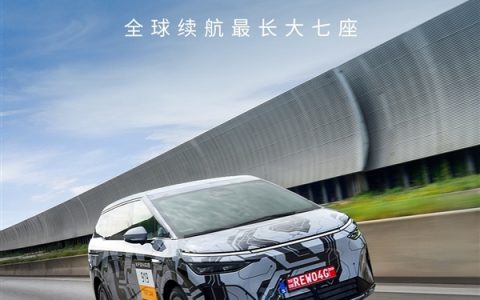 纯电450公里 全球续航最长大七座！小鹏X9增程官宣10月发布