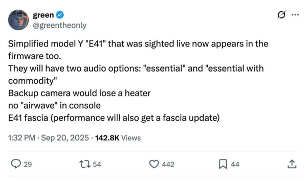 各种减配！廉价版特斯拉Model Y快要被扒光了