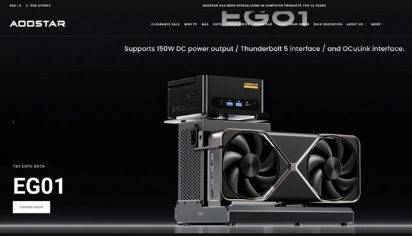 天钡公布新款eGPU显卡坞：可直接安装一台迷你电脑