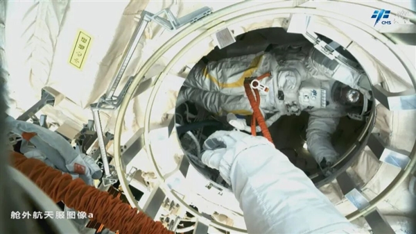 首次＋最多！神舟二十号航天员乘组圆满完成第四次出舱活动