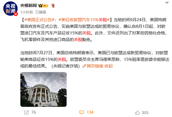 S76556111-b209-4549-aa8f-e923f28dcd04