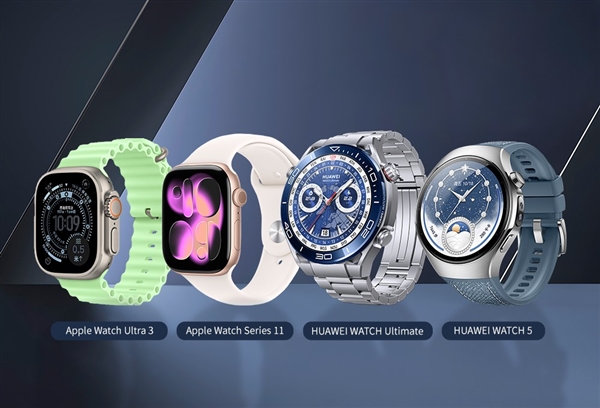 华为苹果手表巅峰对决：看谁能称霸2025年腕上科技