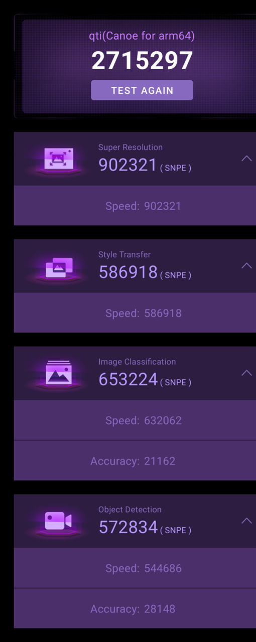 第五代骁龙8至尊版首发测试：CPU流畅度、AI双双提升超50％