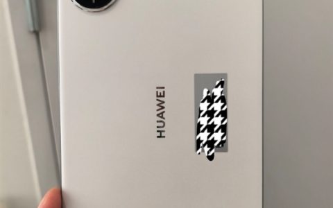 8.8英寸超窄挖孔屏 一手可握！华为MatePad Mini真机亮相：全系支持插卡