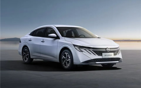 燃油家轿之王！全新日产轩逸官图发布：颜值大改、动力不变