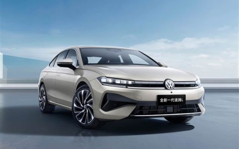 家用燃油轿车常青藤 全新大众速腾L上市定档：预售11.99万起