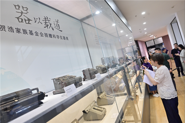 清华大学科学博物馆2027年开放：镇馆之宝1:1复制北宋水运仪象台