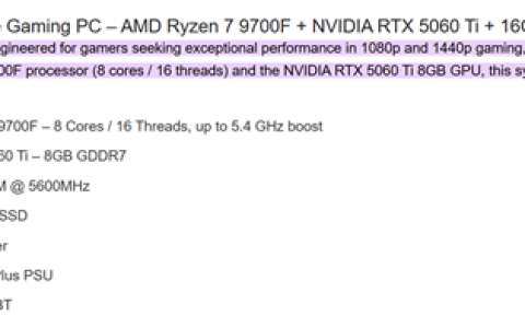 AMD无集显Zen5蓄势待发！锐龙7 9700F加速频率5.4GHz：略低于9700X