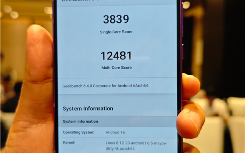 第五代骁龙8至尊版首发测试：CPU流畅度、AI双双提升超50％