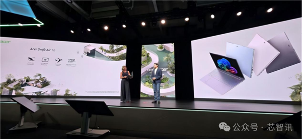 突破极限！全球首款999克16英寸超轻本量产背后的深圳力量！