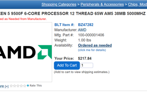 AMD首批Zen5 9000F价格曝光！9500F约1548元、9700F约2100元