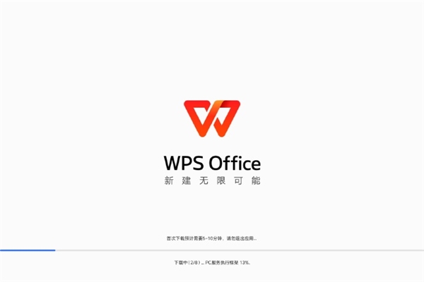 荣耀MagicPad3 Pro 13.3核心参数曝光：真正性能最强的安卓平板