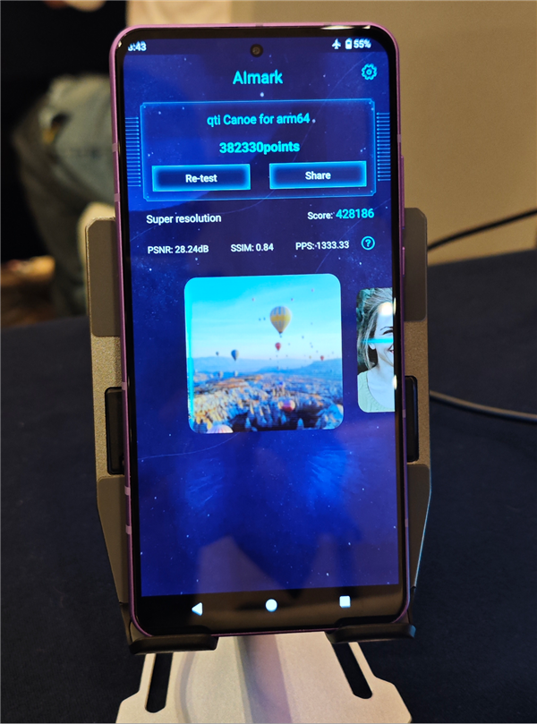 第五代骁龙8至尊版首发测试：CPU流畅度、AI双双提升超50％