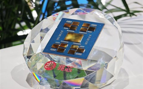 飙升96核！兆芯新一代开胜KH-50000细节公布：五大亮点一次看