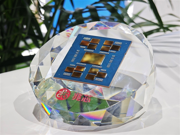 飙升96核！兆芯新一代开胜KH-50000细节公布：五大亮点一次看