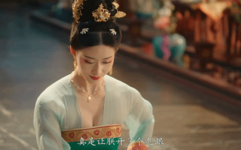 隐形守护者团队新作出爆笑名梗：让皇上开了个龙眼！