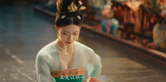 隐形守护者团队新作出爆笑名梗：让皇上开了个龙眼！