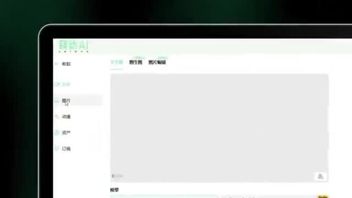 a7690c4b844250a15f852126759cc550.mp4_