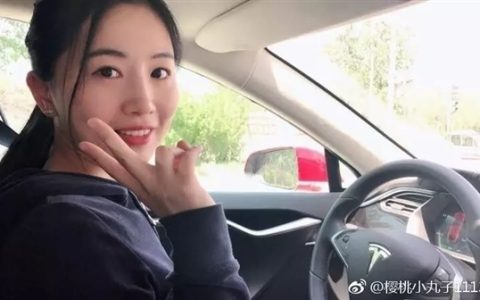 WePhone创始人苏享茂自杀事件新进展：翟欣欣一审被判12年