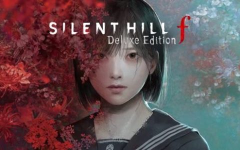 《寂静岭f》泄露评分汇总：全部都在9分以上！