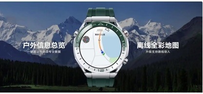 华为苹果手表巅峰对决：看谁能称霸2025年腕上科技