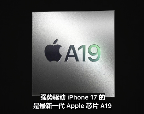 挤爆牙膏！库克为何开始重视iPhone标准版