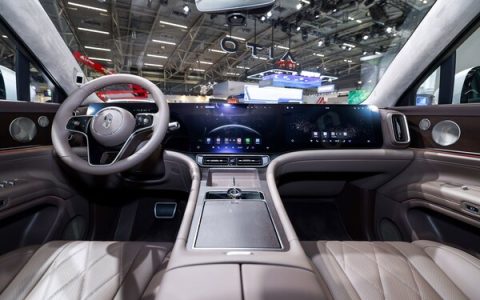 AITO 9 Intelligent Cockpit