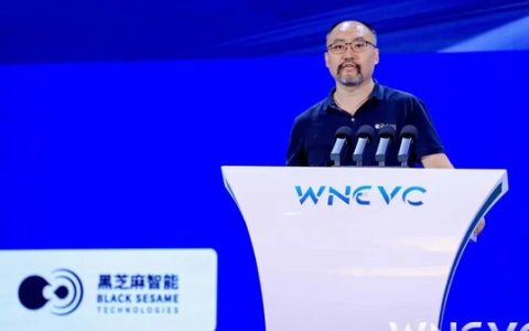 智能汽车+机器人双线布局，黑芝麻智能锚定端侧AI芯片创新