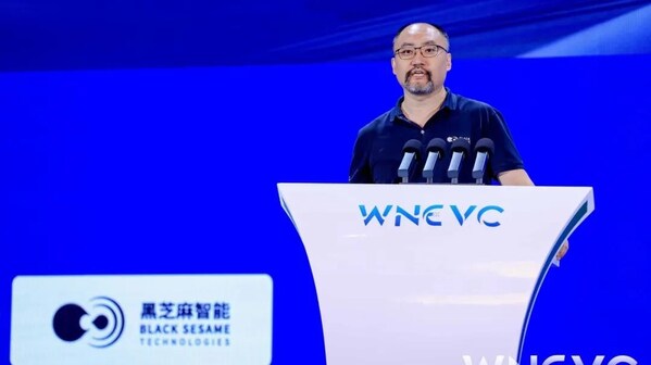 智能汽车+机器人双线布局，黑芝麻智能锚定端侧AI芯片创新