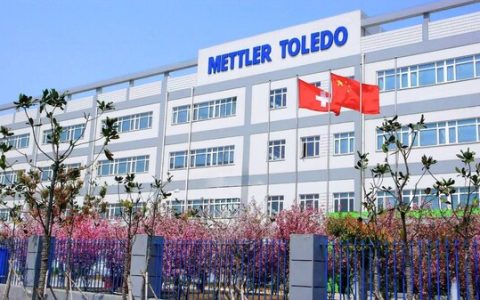 梅特勒托利多常州太湖路工厂