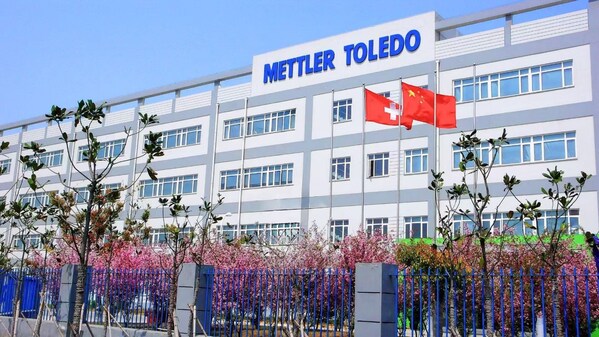 梅特勒托利多常州太湖路工厂