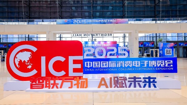 2025电博会精彩落幕 展会规模、品牌展商、首发新品数量均创新高