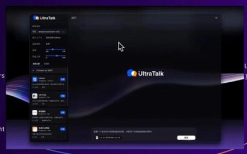 神州泰岳创新驱动篇（一）：泰岳云服务，从云上创新向AI共创迁跃