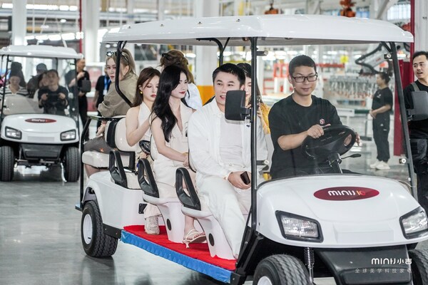 十年坚守"美学与科技" ，MINIJ小吉以智造溯源之旅开启品牌新篇章