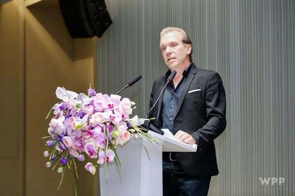 WPP品牌出海论坛在深圳前海举办