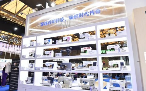 Brother展台“历史展区”