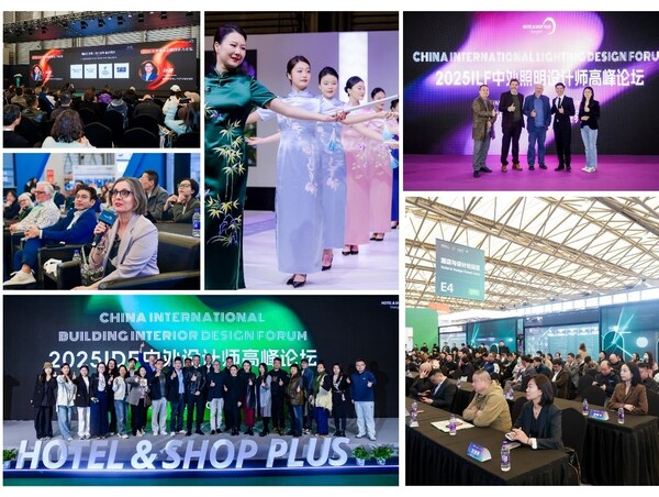 招商火热进行中 | HOTEL&SHOP PLUS上海展将于2026年3月举办