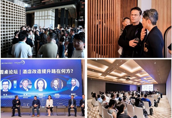 招商火热进行中 | HOTEL&SHOP PLUS上海展将于2026年3月举办