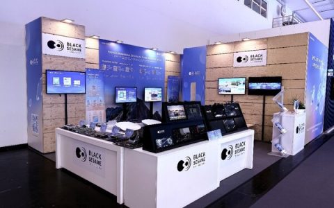 黑芝麻智能再度登陆IAA Mobility 全面展示智能出行"芯"实力