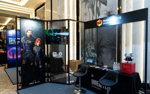Marvelous Designer UE Fest活动展位