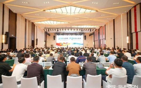 "2025工业具身智能TPT+UCS落地应用成果展示大会"于湖北宜昌圆满举行
